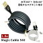 Magic Cable 540 ޥå֥ 1.8m ޥͥåȤޤʤť֥LITRˡڥ᡼̵ۡڳߡۡڥݥ4ܡۡ4/23ۡפ򸫤