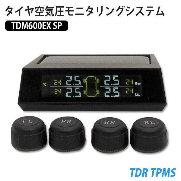 正規販売代理店 T&Dレグルス TDR TPMS タイヤ空気圧モ