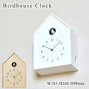 【800円OFFクーポン対象】壁掛け時計・置き時計 両用 鳩時計 カッコー時計 タカタレムノス Birdhouse Clock バードハウスクロック NY16-12 ライトセンサー機能付き 音量2段階調節 【海外×】【送料無料】【ポイント10倍】【5/9】【ASU】