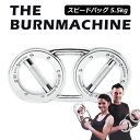 ★4/24-27 P最大26倍★【全国配送可】-チェスト&レッグDX　TB-1214 / メディブルー 高田ベッド製作所　JAN kt389801 取寄品 健康管理 トレーニング機器 パワリハ機器-【介護福祉用具】