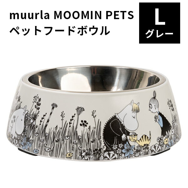 muurla MOOMIN PETS ybgt[h{E LO[ [ [~ ybgiPOSjyzyASUzyCO~z