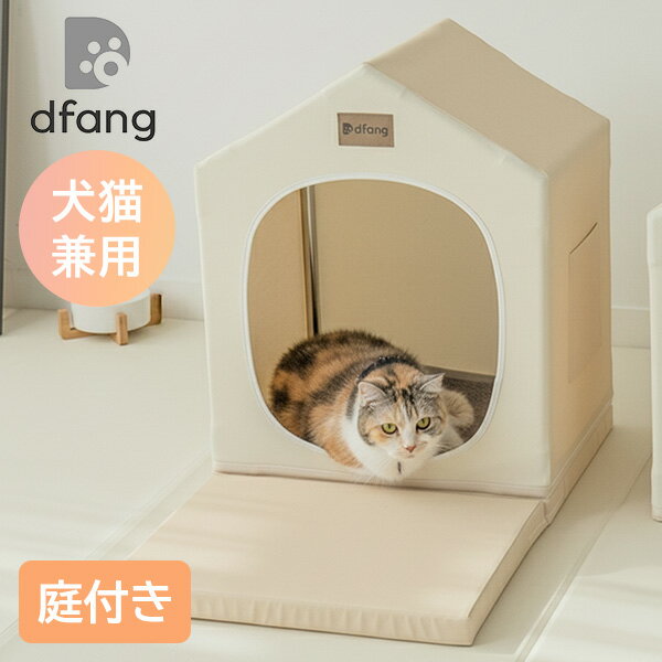 �ڥ�ӥ塼��ŵ�ա�dfang �ǥ��ѥ� �츮�ȡ����դ��ˡåڥåȥϥ��� ���ץ����Υ��顼 ������ ������ ǭ ��ǭ���� ���⸤ ������� �ڤ� ��������̵����...