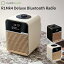 ruarkaudio R1Mk4 Deluxe Bluetooth Radio 륢ǥ BluetoothбDFNˡ̵ۡڳߡۡԲġۡڥݥ11ܡۡ5/8ۡASU