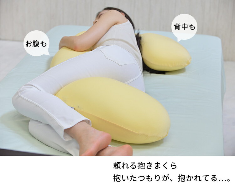 【1000円OFFクーポン】空間フィットシリー...の紹介画像3