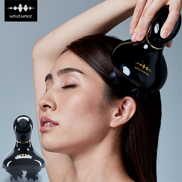 【1000円OFFクーポン対象】WAVE WAVE ヘッド リリース スパ 電動頭皮ブラシ HEAD RELEASE SPA（HSOK）【送料無料】【海外×】【ポイント10倍】【6/11】【ASU】