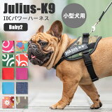 IDCѥϡͥ Baby22XS/ѡ Julius-K9 ꥦʥ IDC Power Harness ꥦk9 ѥϡͥ ƹ ǽȴ  ǽȴϡͥAMNTˡڥ᡼̵ۡڥݥ2ܡۡ4/23