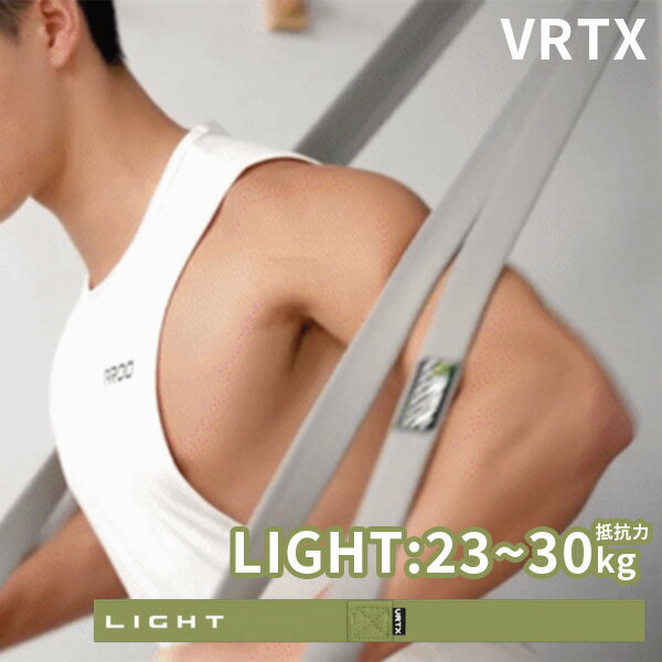 ■商品名：VRTX　フィットネスバンド　MEDIUM（抵抗力30〜45kg） ■カラー・デザイン：MEDIUM（JPIN-VRTX-M） ■サイズ（約）：長さ103.8×幅4.5cm ■耐荷重：1000kg■抵抗力（強度）：30〜45kg■お手入れ方法洗濯ネットに入れ、水温を30度以下で洗濯可能です。中性の洗剤で洗うことをおすすめします。漂白剤、柔軟剤は使わないでください。ブラシなど先が鋭いものが触れることのないようにしてください。乾燥機やアイロンなど熱源を用いた乾燥方法はおやめください。洗濯の際、尖ったものなどを入れないようにしてください。鋭利なものが引っかかったり突き刺さったりしないようにご使用ください。■保証期間：6ヵ月※通常使用による正常な磨耗や劣化に対しては保証適用外となります。 ■ご注意： ※商品の色はモニターの具合で実物と若干異なる場合がございます。予めご了承下さい。 ※デザイン、仕様等につきましては、予告なく変更する場合がございます。予めご了承下さい。※ご予約・お取り寄せ商品は、ご注文受付後にお客様ご注文分としてメーカーへ発注を致します為、基本的にキャンセルやご返品はお受けできません。 ※複数店舗を運営しておりますため、ご注文の入れ違い等で欠品などになってしまう場合がございます。万が一、発送が遅れる場合は、ご注文受付当日中にご案内差し上げます。誠に恐れ入りますがご了承くださいますよう、お願い申し上げます。 カラーカテゴリー：グレー／Gray／灰色／VRTX　フィットネスバンド　MEDIUM（抵抗力30～45kg） 世界初、耐荷重1000キロ！破れないフィットネスバンド！ フィットネスバンド「VRTX」 いつでもどこでも簡単にトレーニングができるフィットネスバンド「VRTX」は、ダンベルなどの様に場所を取らず収納性抜群！このVRTXがあればどこにいてもそこがあなたのパーソナルジムになります！VRTXは20年以上の経験を持つバンドメーカーが開発した世界初の布製フィットネスバンドです。「ゴム製フィットネスバンドは切れやすい」という課題を、現在特許出願中の独自素材が解決。更に1000kg以上の荷重にも耐えることができます。特殊な材質で柔軟性も兼ね備えており、皮膚を傷つけたり、アレルギーを引き起こしたりすることがなく、また洗濯機に入れて丸ごと洗うこともできます。 製品の特徴 ●世界初、耐荷重1000キロ！破れないフィットネスバンド独自のインテリウィーブ・テクノロジー（ラテックス・ゴム繊維＋ポリエステル繊維）を用いた「VRTX」は劣化や疲労、外部要因による物理的な損傷に対する体制が非常に高いです。※耐久性は引張強度テストでは1万回以上の耐久実績です。●肌に優しい、アレルギーフリー素材「VRTX」は従来のゴムバンドと比較してゴムの使用量が44〜68%少なく、その分を布繊維で置き換えています。肌触りに優れ、低刺激性のため、どのような方にも適しています。健康と同様に地球の健康も重視している為、生物分解性のない原材料の使用最大68％削減したのも特長です。●丸洗い可能VRTXは使用後に洗濯機で丸洗できるため衛生的。トレーニングでの皮膚の安全を確保でき、快適なフィットネス環境を整えることができます。さらに丸洗い可能なので、清潔さ・衛生を保つのもとても簡単です。●VRTXの強度は、消費者調査を経て設計された7段階の組み合わせで初級者から上級者までお使いいただけます。ご自分の状況に合わせて最適なバンドをお選びいただけます。 全身トレーニングが可能 ・ヒップスラスト（腰の筋肉、腰、ハムストリングス）・ロバの蹴り（腎筋、ハムストリングス）・スクワット（大腿四頭筋、ハムストリングス、大殿筋）・肩関節の前後回し（肩甲骨）・腕立て伏せ（広背筋、前腕、背中の中央、腹筋）・バイセプスカール（二頭筋）・ベントオーバーロー（背中中央、上腕二頭筋、肩、広背筋） こんな方におすすめ ■安全面、衛生面を重視するパーソナルトレーナー破れないかつ洗濯可能だから使いまわしても安心■自宅で簡単にトレーニングを始めたい方ハードルが高い機材より簡単に始められるフィットネスバンド■キャンプ、アウトドアの時も少し体を動かしたい方大きな道具は不要！週末のキャンプのお供にも最適です。■出張先、リモートワーク場所でも運動したい方収納に困らないので、外出先でもいつでもトレーニングが可能です。 ■keyword：VRTX/フィットネス/fitness/バンド/band/トレーニング/training/ワークアウト/workout/布/布製/柔軟性/柔軟/柔らかい/肌に優しい/ソフト/傷つかない/かゆみ/かぶれ/摩擦/アレルギー/ゴムアレルギー/プラスチックアレルギー/アレルギーフリー/特許/丸洗い/洗濯/洗濯可/洗濯OK/洗濯機/清潔/パーソナル/パーソナルジム/個人/一人/ひとり/安心/安全/初級者/中級者/上級者/全身/全身トレーニング/部分トレーニング/トレーナー/キャンプ/アウトドア/レジャー/屋外/外/室内/部屋/部屋トレ/自宅/リビング/出張先/旅行先/リモート/リモートワーク/在宅/在宅ワーク/筋トレ/筋肉トレーニング/ストレッチ/運動/運動不足/運動不足解消/コンパクト/軽量/スマート/耐久/おしゃれ/シンプル/カラフル/単色/デザイン性/男性/女性/ユニセックス/男女兼用/クラウドファンディング/クラファン/GREEN/FUNDING/グリーンファンディング/人気/環境/環境配慮/エコ/エコロジー/正規品/