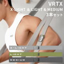 3本セット VRTX フィットネスバンド XーLIGHT LIGHT MEDIUM 耐荷重1000kg 布製トレーニングバンド（JPIN）【送料無料】【ポイント3倍】【4/8】【ASU】