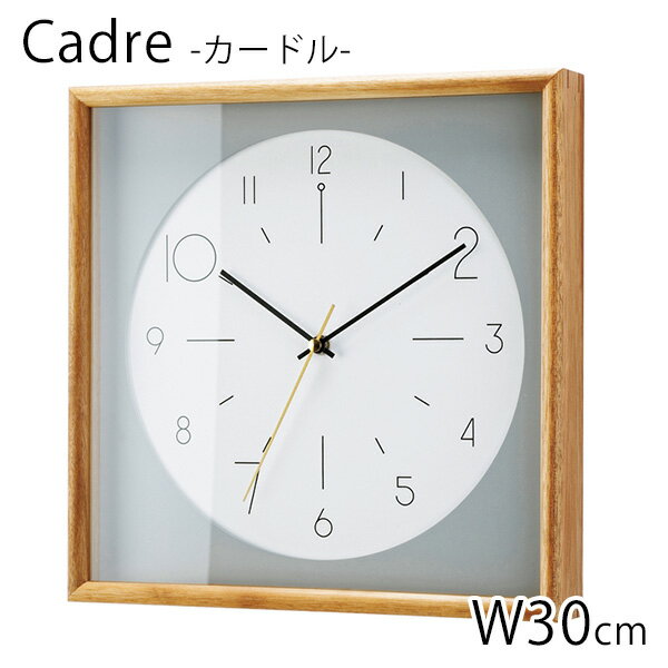 壁掛け時計 Cadre カードル CL-4059 ウ