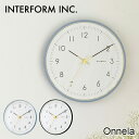 壁掛け時計 ONNELA WALL CLOCK BLACK オンネラ ウォールクロック CL-4022 INTERFORM インターフォルム おしゃれ お洒落 北欧 かわいい 静音 音がしない スイープムーブメント シンプル ナチュラル【送料無料】【ポイント10倍】【5/9】【ASU】