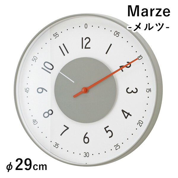 壁掛け時計 Marze メルツ ウォールクロック CL-4091 INTERFORM インターフォルム おしゃれ お洒落 かわいい 北欧 シンプル ナチュラル 静か 無音 スイープムーブメント 一人暮らし