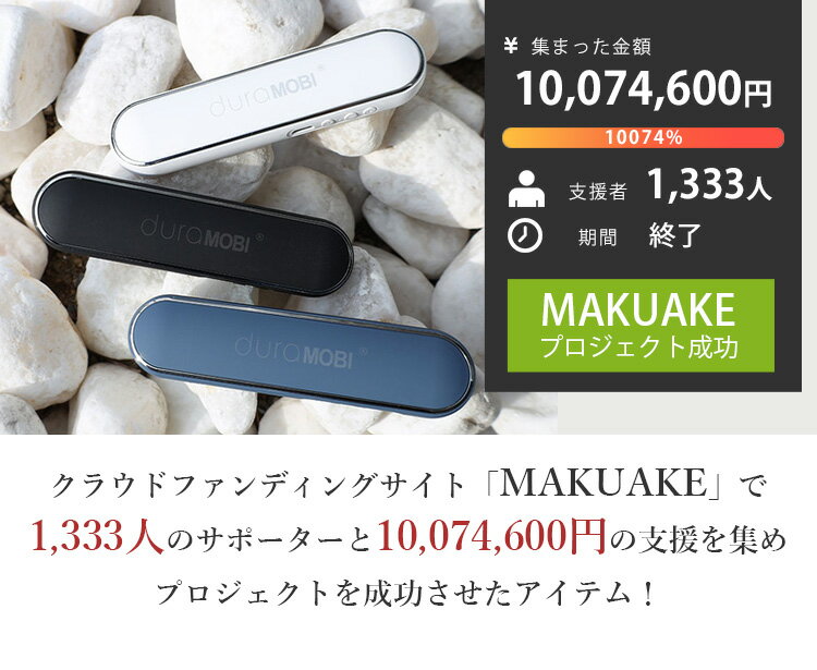 商品イメージ2