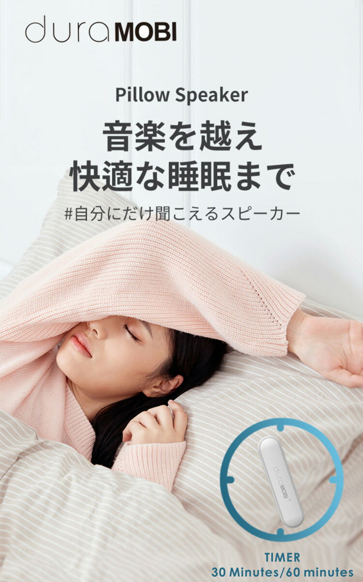 商品イメージ3