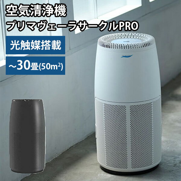 20000OFFݥоݡ۶ ץޥ饵PRO OPZ751A 30  륷ƥ  ...