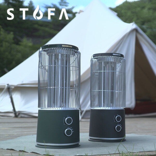 【1000円OFFクーポン対象】遠赤外線ヒーター STUFA（ストゥーファ） STU-1201 SOTODAN アウトドア用ヒーター（YYOT）【送料無料】【ポイント10倍】【5/21】【ASU】