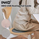 INKO q[eBO}bg q[XG[h PD[S270 Heating Mat Heal SuedeiROAjyzyCO~zy|Cg10{zy5/8zyASUz