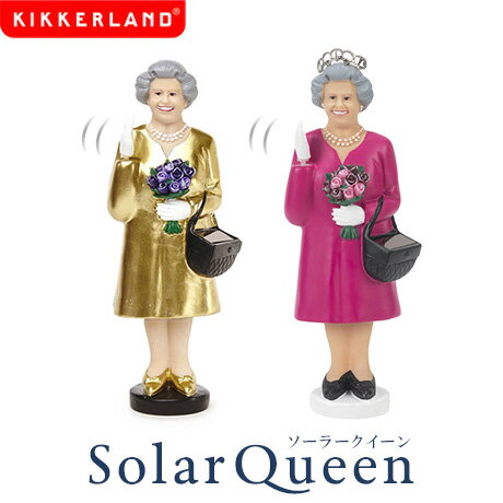 ソーラークイーン Kikkerland ソーラークイーン ゴールド K1617/JUBILEE K1619 Solar Queen Gold ジュビリー キッカーランド エリザベス女王 手を振る オブジェ イギリス ヨーロッパ かわいい インテリア ギフト（DTL）【送料無料】【ポイント9倍】【5/23】【ASU】