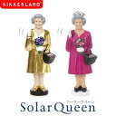 ソーラークイーン 【300円OFFクーポン対象】Kikkerland ソーラークイーン ゴールド K1617/JUBILEE K1619 Solar Queen Gold ジュビリー キッカーランド エリザベス女王 手を振る オブジェ イギリス ヨーロッパ かわいい インテリア ギフト プレゼント（DTL）【送料無料】【ASU】