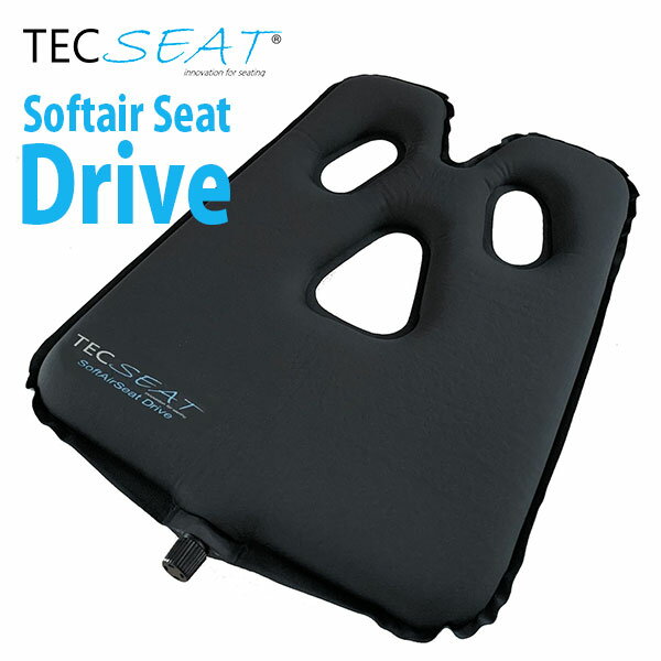 運転中のお尻の負担を80％軽減 TECSEAT Softair Seat Drive テックシート ソフトエアシート ドライブ（IMJ）【送料無料】【ポイント5倍】【5/23】【ASU】