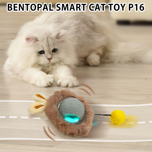 楽天インテリア雑貨　フラネ flanerBENTOPAL SMART CAT TOY P16 電動式猫用おもちゃ ベントパル（GMP）【ASU】