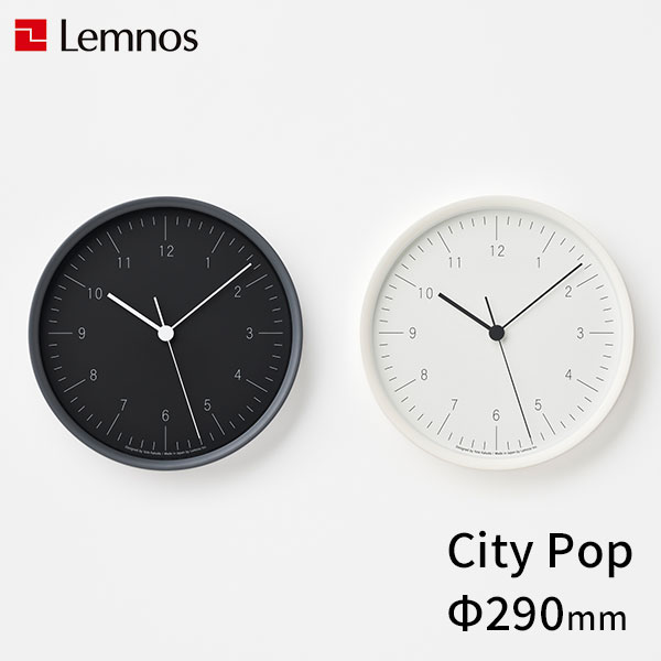 壁掛け時計 電波時計 タカタレムノス Lemnos City Pop シティポップ YK23-03 
