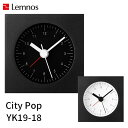 目覚まし時計 アラームクロック タカタレムノス Lemnos City Pop シティ ポップ YK19-18 アラーム小 目覚まし時計 アラームクロック 置時計 おしゃれ お洒落 かわいい 北欧 シンプル ナチュラル モダン デザイナーズ【送料無料】【ポイント10倍】【5/9】【海外×】【ASU】