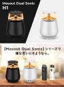 【1000円OFFクーポン対象】モスアウト デュアル ソニック 据え置きタイプ Mosout Dual Sonic H1 薬剤不使用（TRAD）【送料無料】【ポイント3倍】【5/9】【ASU】 2