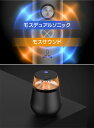 【1000円OFFクーポン対象】モスアウト デュアル ソニック 据え置きタイプ Mosout Dual Sonic H1 薬剤不使用（TRAD）【送料無料】【ポイント3倍】【5/9】【ASU】 3