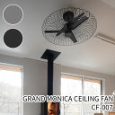 ハモサ GRAND MONICA CEILING FAN グラン モニカ シーリングファン CF-007 黒 ブラック シルバー 3枚羽根 大型ケージ付き リモ...