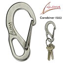 カラビナ 1502 GLOMA NAUTICA Carabiner グローマ ノーティカ キーホルダー 金具 キーリング キーフック おしゃれ バウシャックル ...