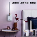 Vision LED wall lamp ビジョンLEDウォールランプ AWー0621E/ART WORK STUDIO【送料無料】【ポイント11倍】【5/9】【ASU】