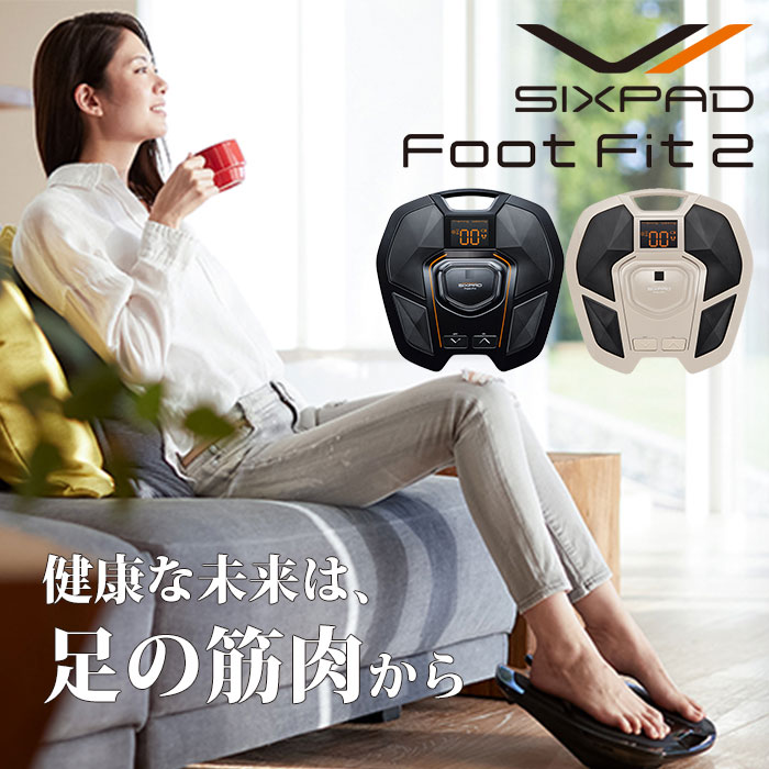 【1000円OFFクーポン対象】シックスパッド フットフィット2 SIXPAD Foot Fit 2 EMS 1年保証 トレーニング ふくらはぎ 足裏 筋トレ 運動不足 SPーFF2310FA SPーFF2310FAA（MTG）【送料無料】【代引き不可】【ASU】