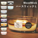 WoodWick ハースウィックL Hearthwick Candle アロマキャンドル/カメヤマ（ウッドウィック たき火キャンドル 暖炉 ゆらめく炎 グラスキャンドル パチパチ音 癒しリラックスインテリア ギフト）（KMYM）【ポイント15倍】【5/8】【ASU】