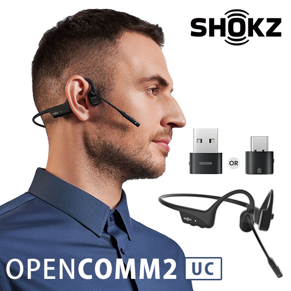 Shokz OpenComm2 UC ショックス オープンコムツー ユーシー TypeーA/TypeーC ビジネス用骨伝導ヘッドセット（オープンイヤー型イヤホン ミュートボタン搭載 ワイヤレス 骨伝導イヤホン）（FOCP）【送料無料】【海外×】【ポイント10倍】【5/22】【ASU】