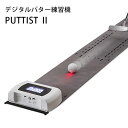 敬老の日 プレゼント ギフト 大型ゴルフ練習ネット PGM正規格品 大型ゴルフ練習ネット プロ仕様のゴルフ練習ネット 目印付き ゴルフネット3M ゴルフ 練習 ネット ゴルフネット 練習 据え置き 自宅 庭 ガレージ 野球 テニス トレーニング 運動不足解消 【送料無料】