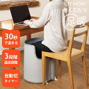 【500円OFFクーポン対象】巻くコタツ 足暖 SOKUDA