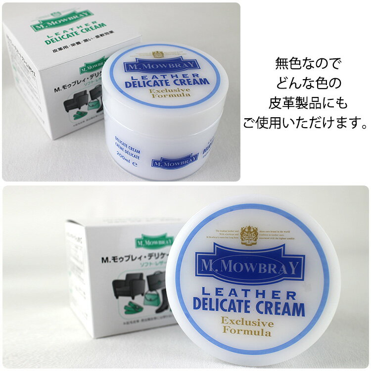 アサヒペン 防水スプレーEX 300ML