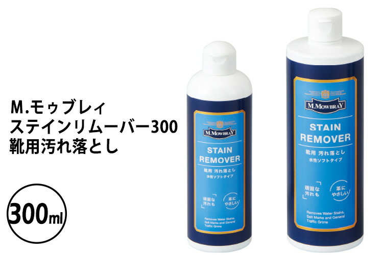 YAZAWA LINCOLN(リンカーン) シューポリッシュ 60g ミッドタン 【代引き・同梱不可】