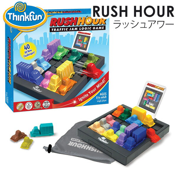 ThinkFun ラッシュアワー tfr001/シンクファン RUSH HOUR（CAST）