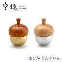 空穏KUON まどか どんぐりん マドカ ドングリン ゴールド シルバー おりん 日本製 癒し リラックス ペット供養 ペット仏具 ギフト プレゼント かわいい...