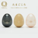 【500円OFFクーポン】久乗おりん たまごころ 虹シリーズ 山口久乗 たまごの形 ミニ骨壺 NIJI TAMAGOCORO 日本製 おしゃれ 骨つぼ ペット供...