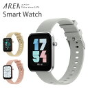 エアリア スマートウォッチ エアリア スマートウォッチ Smart Watch ARW-P22JP 1.69インチ 健康管理 (非医療機器) 血中酸素濃度測定 血液酸素測定 睡眠計測 着信 運動カウント 心拍数 アプリ通知 アプリ連携 メンズ レディース（AREA）【送料無料】【ポイント10倍】【5/9】【ASU】【海外×】