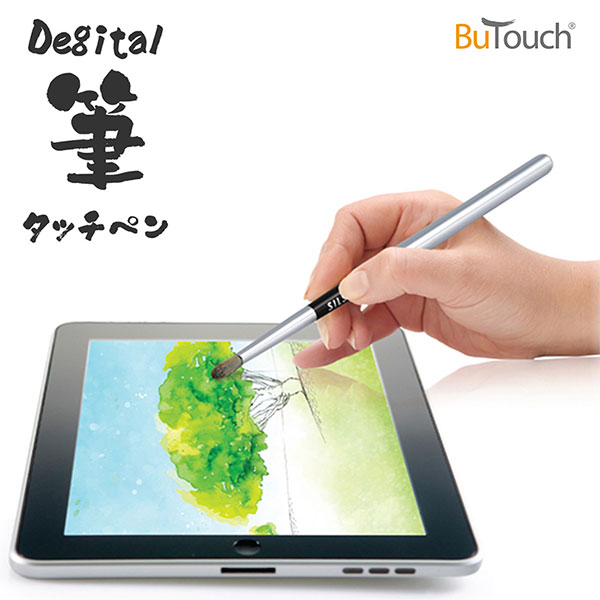 ペン先が筆のタッチペン BuTouch FFーBU3900 スマホ タブレット お絵描き 水彩画感覚 ソフト対応 絵 絵画 イラスト タッチペン iPad iPhone Android 収納式 編集（FLUK）【メール便送料無料】【ポイント11倍】【5/22】