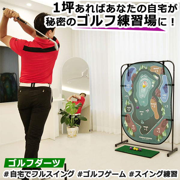 楽天市場】Inbirdie TEMPO デジタルパット練習機 インバーディー 楽天市場】Inbirdie TEMPO デジタルパット練習機 インバーディー