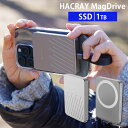 HACRAY MagDrive マグドライブ 1TB ハクライ ポータ...(2)
