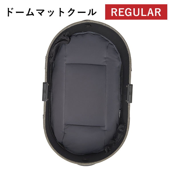 エアバギー ドームマット クール レギュラー AD9085 DOME MAT COOL REGULAR エアバギーフォーペット AIRBUGGY for pet ひんやり 冷たい 快適 コット ドーム3 ドーム2 お出かけ 散歩 保冷剤 夏 暑い日（GMP）【送料無料】【ポイント5倍】【5/23】【ASU】