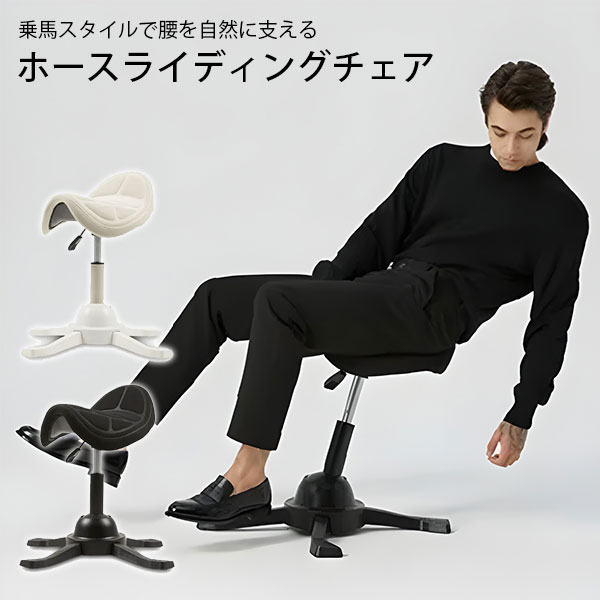 楽天市場】デスク用チェア(生産国韓国)(オフィスチェア 楽天市場】デスク用チェア(生産国韓国)(オフィスチェア