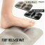 AKAISHI フットリリースマット レギュラー ストロング FOOT RELEASE MAT REGULAR STRONG HB128 HB129 アカイシ 血行促進 足 足裏 土踏まず ツボ押し 揉む 刺激 気持ちいい 快感 コリ ほぐし 太もも 筋肉/ニシカワ【ポイント10倍】【5/21】【ASU】