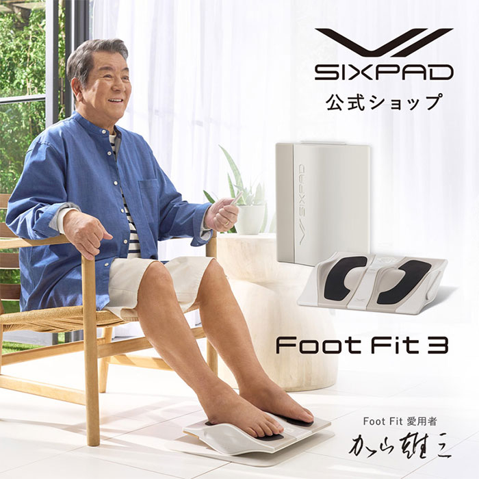 楽天インテリア雑貨　フラネ flaner【MTG正規販売店】シックスパッド フットフィット3 SIXPAD Foot Fit 3（EMS MTG 足裏 ふくらはぎ 加山雄三 健康器具 トレーニング 筋トレ 専用アプリ ）/MTG【送料無料】【代引き不可】【海外×】【ASU】