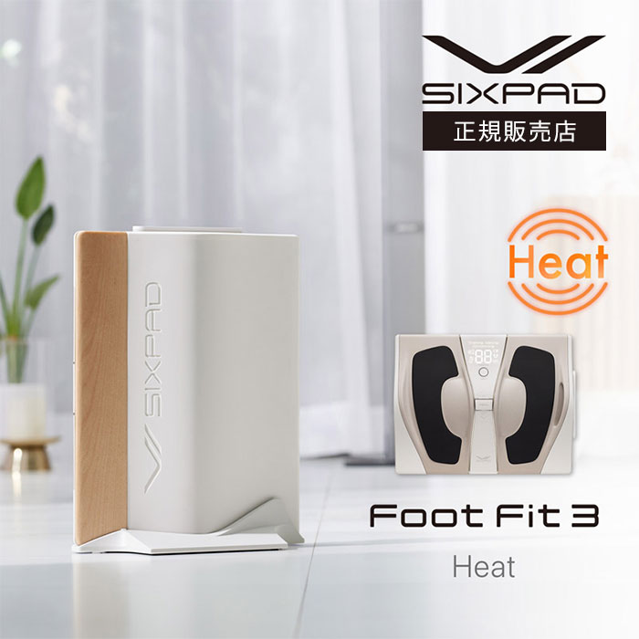 楽天インテリア雑貨　フラネ flaner【MTG正規販売店】シックスパッド フットフィット3 ヒート SIXPAD Foot Fit 3 Heat EMS MTG 足裏 加山雄三 ふくらはぎ 健康器具 トレーニング 筋トレ 専用アプリ（MTG）【送料無料】【代引き不可】【海外×】【ASU】